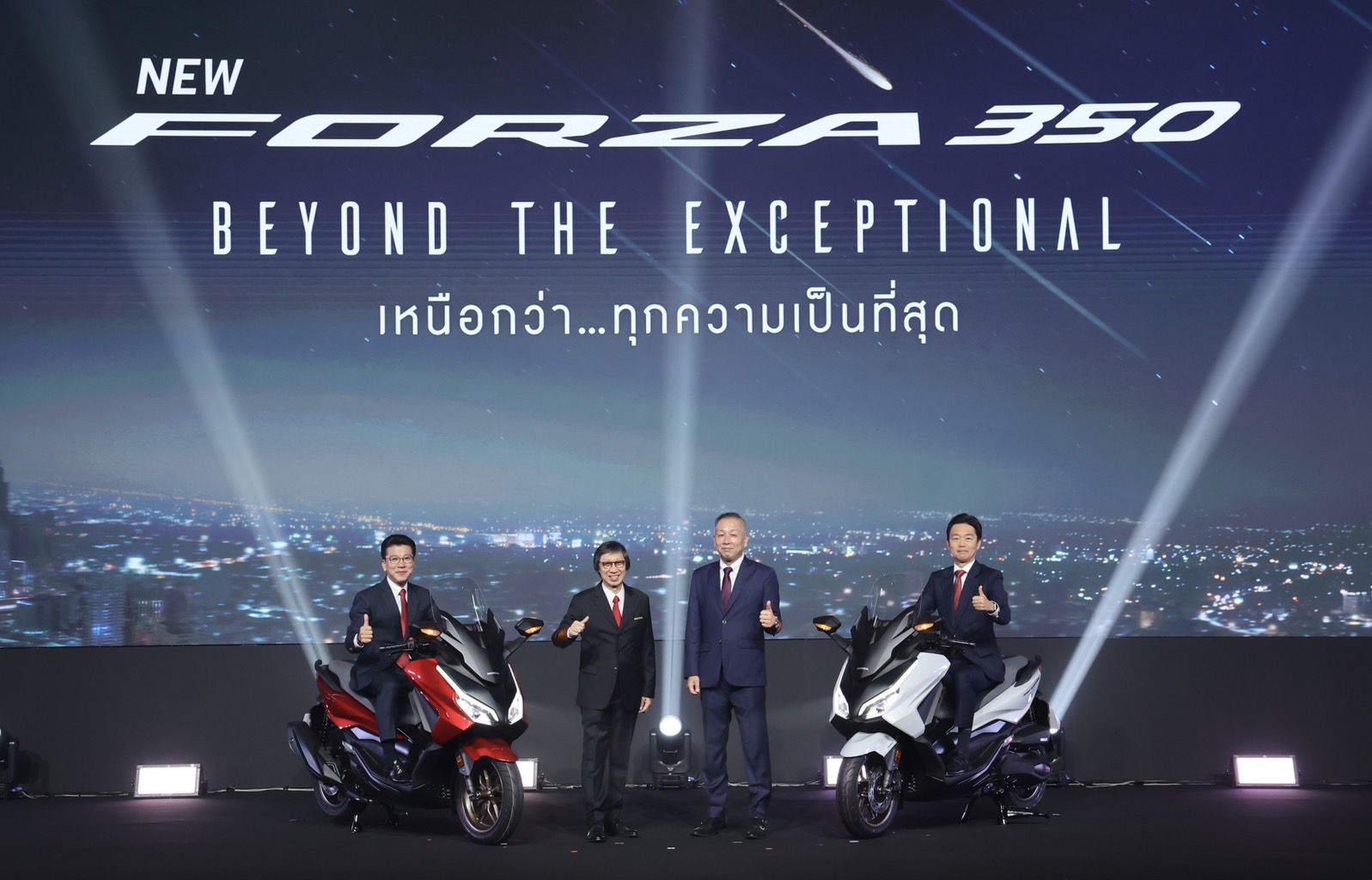 ไทยฮอนด้า เขย่ากระแสตลาดรถเอ.ที. เอาใจคนรุ่นใหม่นำร่อง เปิดตัว 2 รุ่น ‘New Honda FORZA350’ และ ‘Honda Scoopy Hello Kitty Limited Edition’